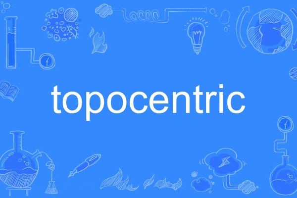 topocentric topocentric