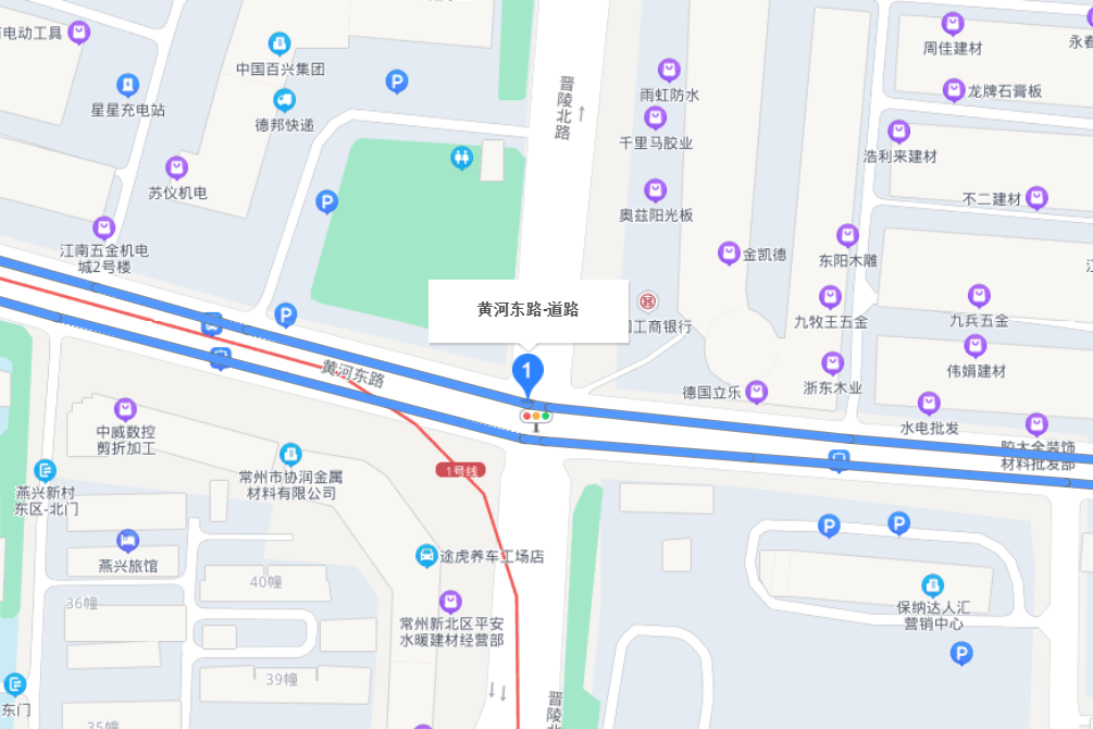 黃河東路(常州市黃河東路) 黃河東路(常州市黃河東路)