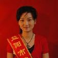 鄧亮(益陽市桃花侖國小高級教師) 鄧亮(益陽市桃花侖國小高級教師)
