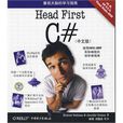 Head First C# Head First C#
