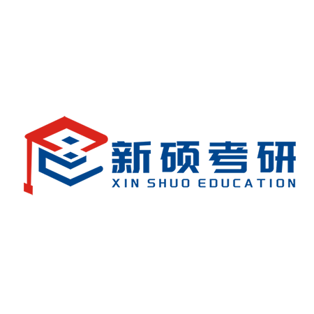 新碩寄宿考研 新碩寄宿考研