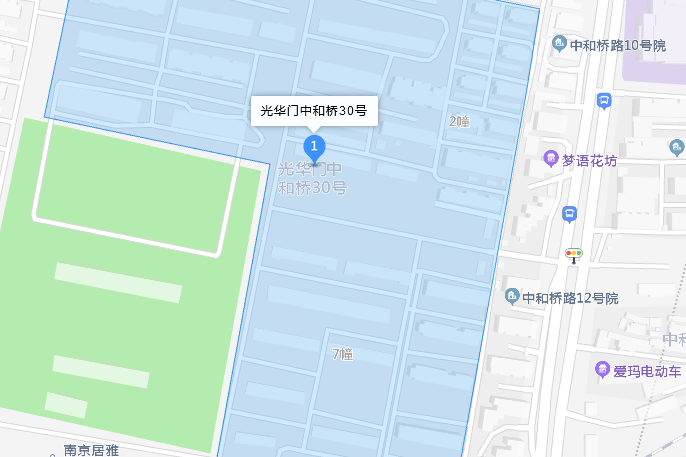 中和橋30號 中和橋30號