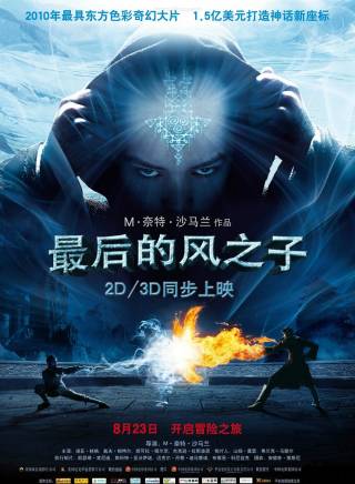 傑克遜·拉斯波恩(jackson rathbone) 傑克遜·拉斯波恩(jackson rathbone)