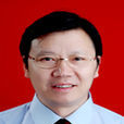 余保平 余保平