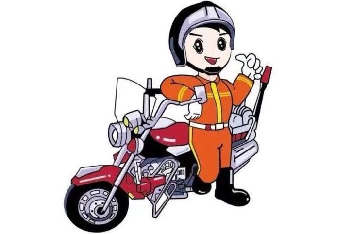 中國消防(微博賬號) 中國消防(微博賬號)
