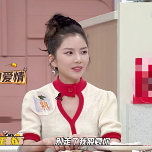 王燦兮