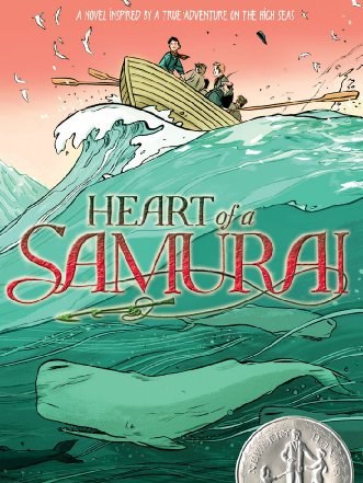 Heart of a Samurai Heart of a Samurai