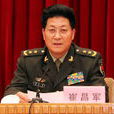 崔昌軍 崔昌軍