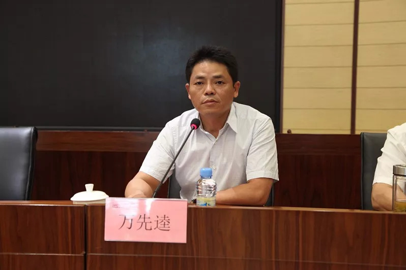 萬先逵 萬先逵
