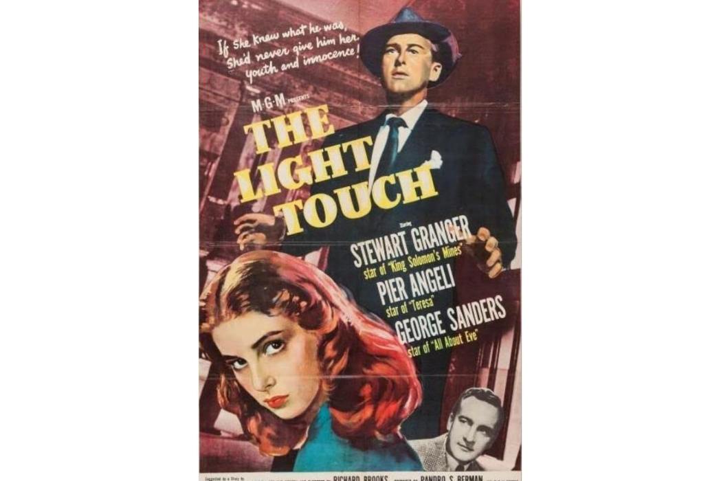 海角鴛盟 海角鴛盟