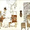 煢煢(漢語詞語) 煢煢(漢語詞語)