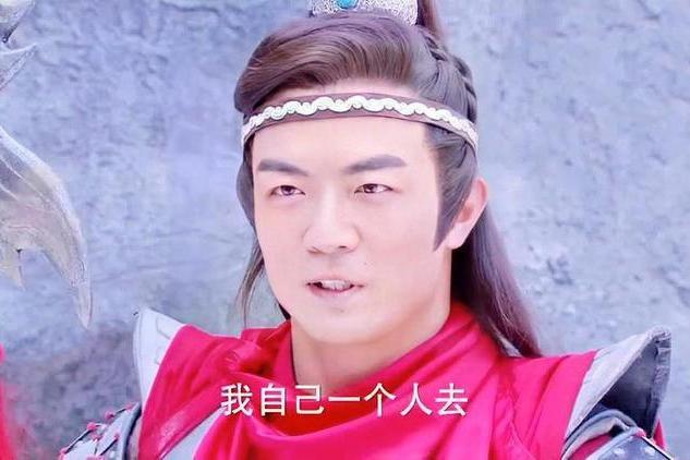 薛應龍(電視劇《隋唐英雄4》角色) 薛應龍(電視劇《隋唐英雄4》角色)