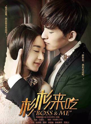 張翰(張漢(中國大陸演員)) 張翰(張漢(中國大陸演員))