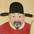 李騰芳 李騰芳