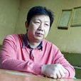 張惠康 張惠康