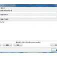 Enigma Virtual Box Enigma Virtual Box
