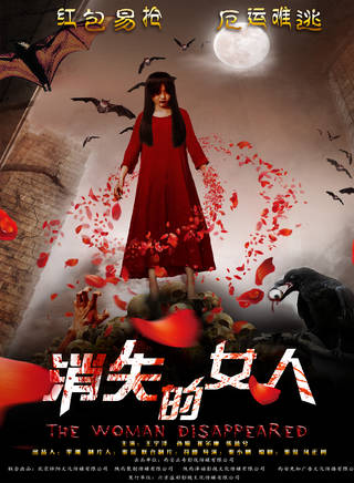 王宇澤 王宇澤