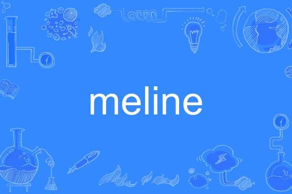 meline meline