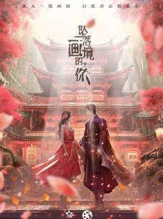 韓競德