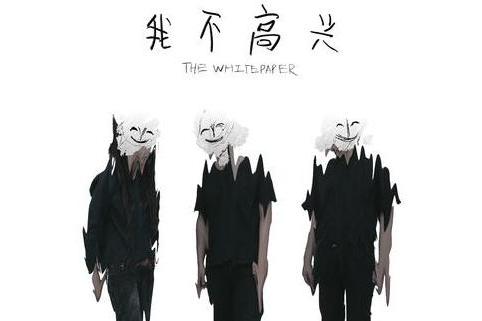 龜兔賽跑(《我不高興》專輯寓言主題單曲) 龜兔賽跑(《我不高興》專輯寓言主題單曲)