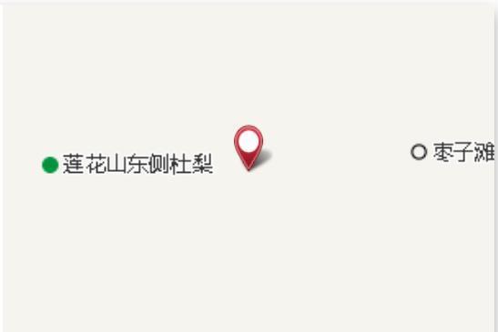 上園梨溝 上園梨溝