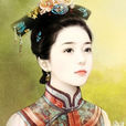 吳卿憐 吳卿憐