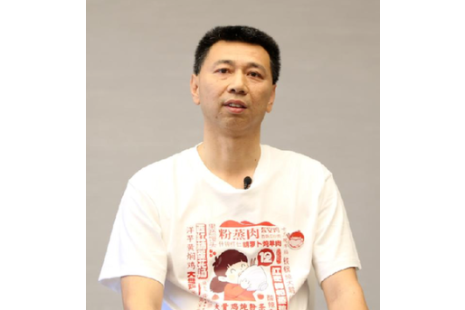 吳黎靜(江西省浮梁縣教體局黨組書記) 吳黎靜(江西省浮梁縣教體局黨組書記)