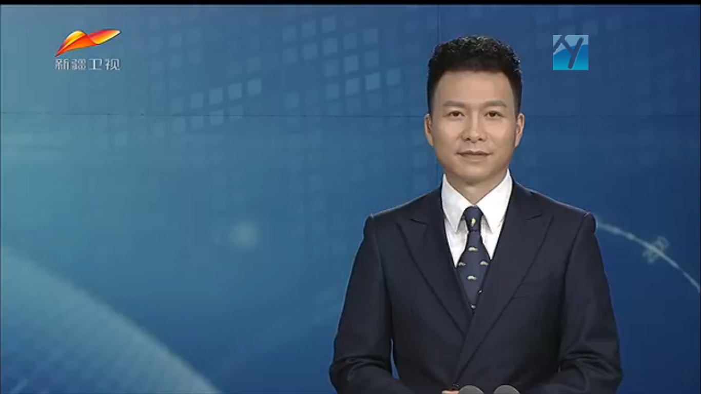 新疆電視台漢語衛視頻道（XJTV-1）新聞節目
