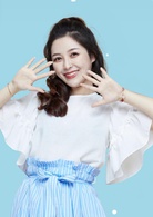 抱歉了同事