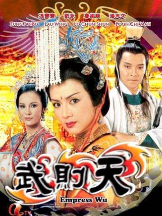 吳廷燁(吳延燁) 吳廷燁(吳延燁)
