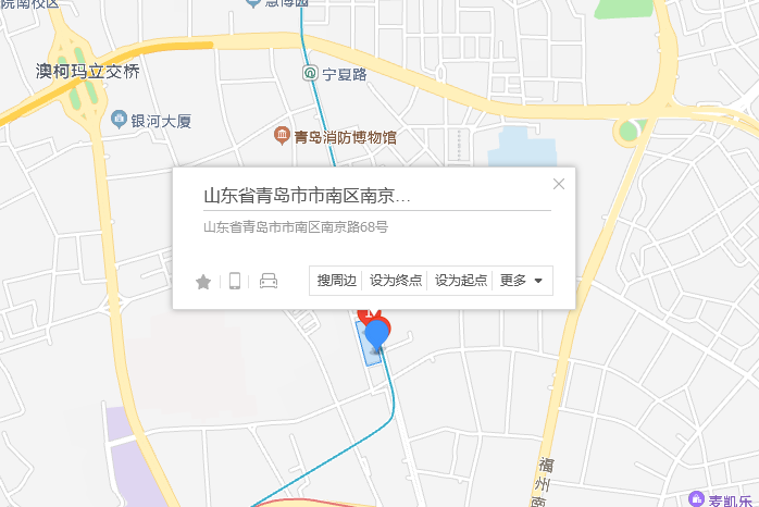 南寧路68號 南寧路68號