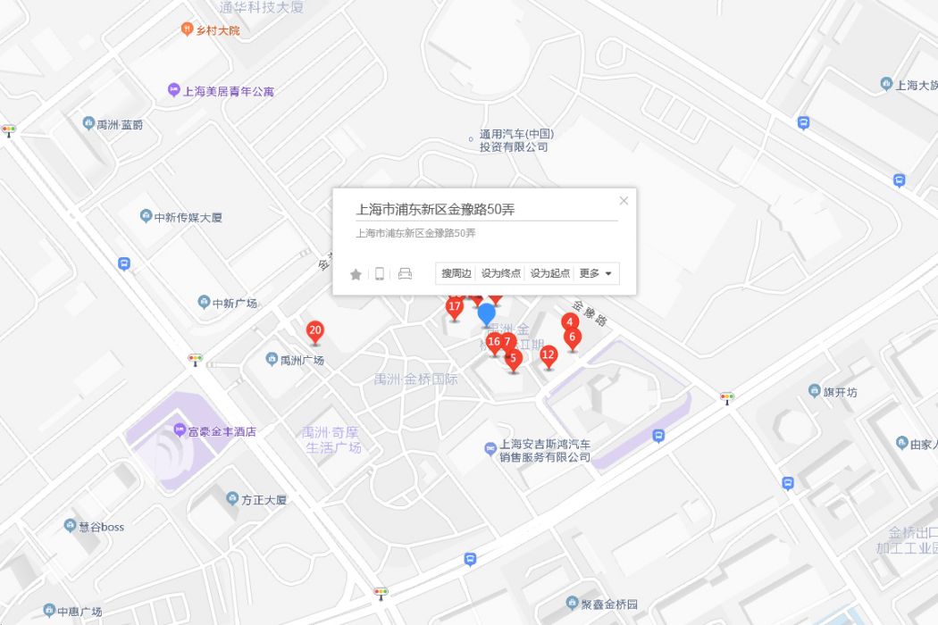 金豫路50號 金豫路50號