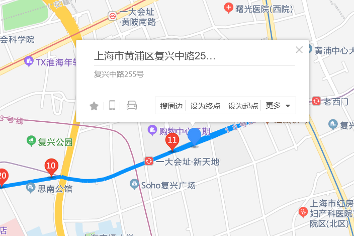 復興中路255號 復興中路255號