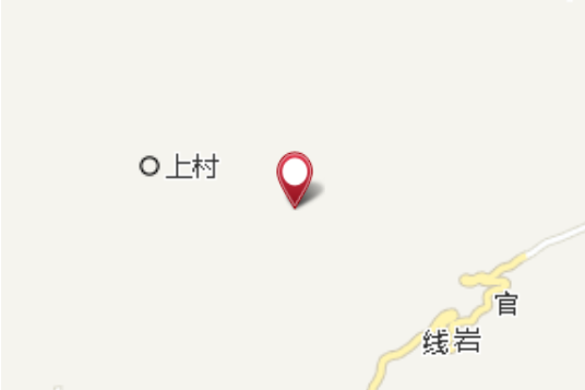 岩前下村 岩前下村