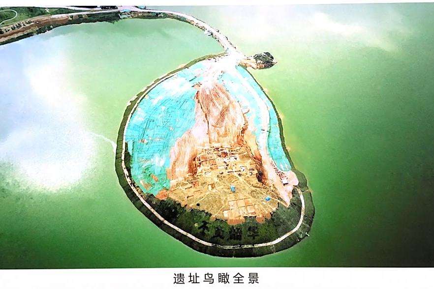 陂頭嶺遺址