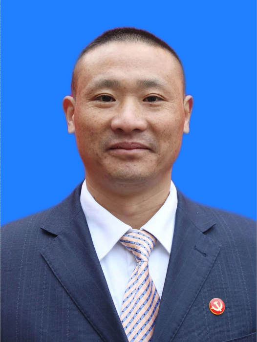 付關來 付關來