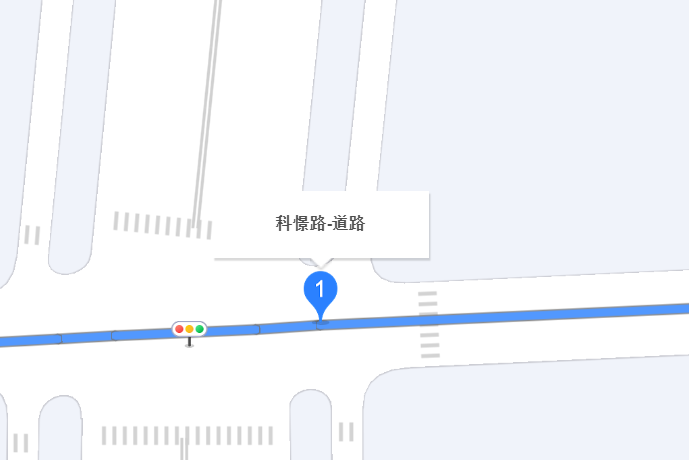 科憬路 科憬路
