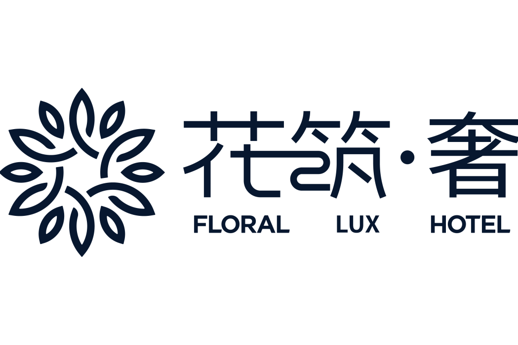花築·奢 花築·奢