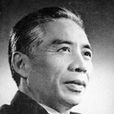 吳祖強(中國作曲家)