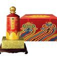 開國盛世 開國盛世