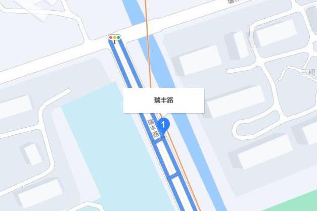 瑞豐路 瑞豐路