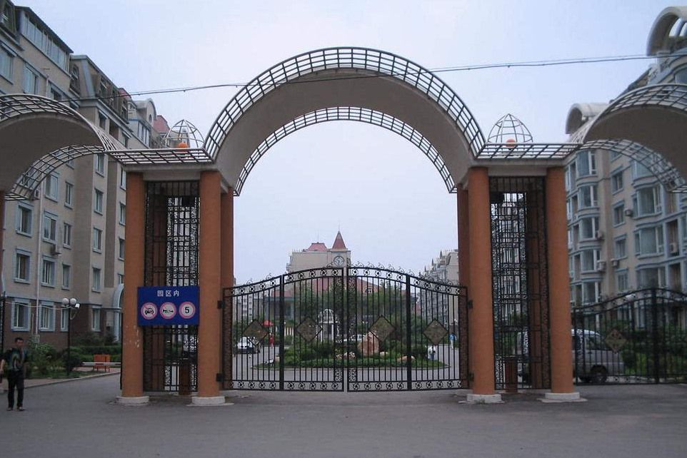 金碩園 金碩園