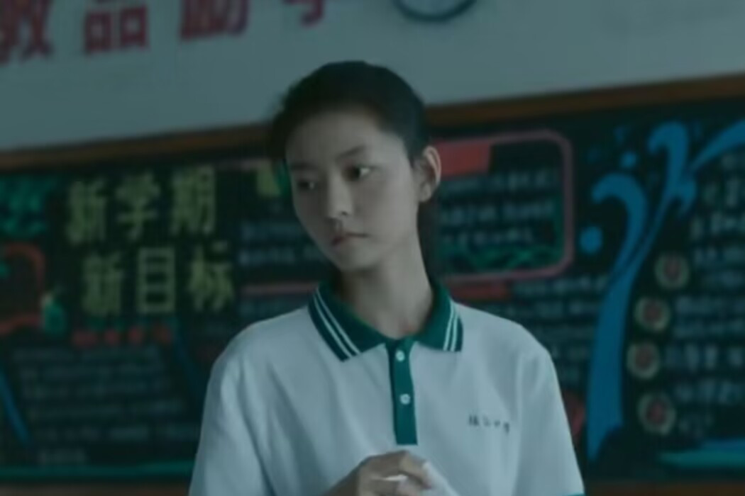 於絲絲