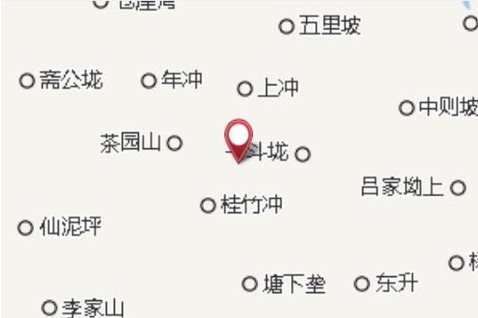 茶旺村 茶旺村