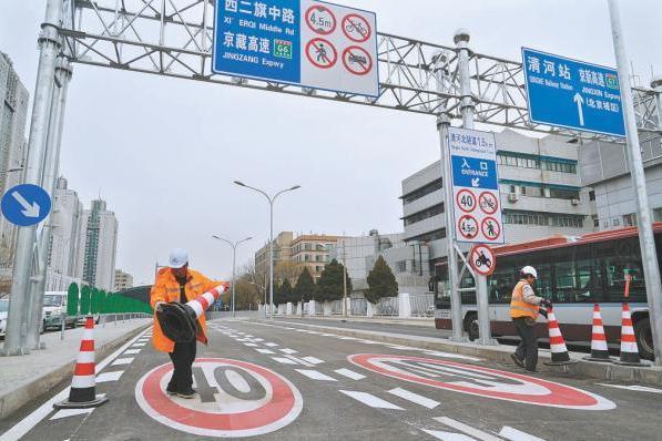 安寧莊北路 安寧莊北路