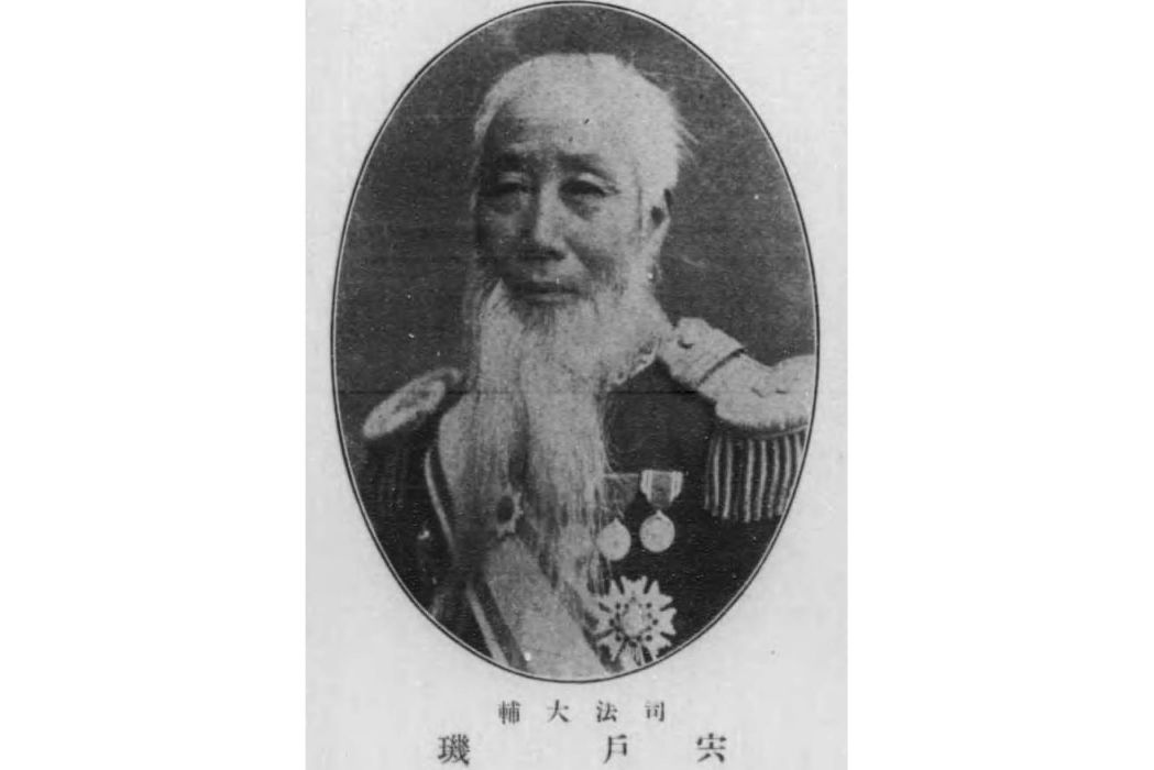 宍戶璣 宍戶璣