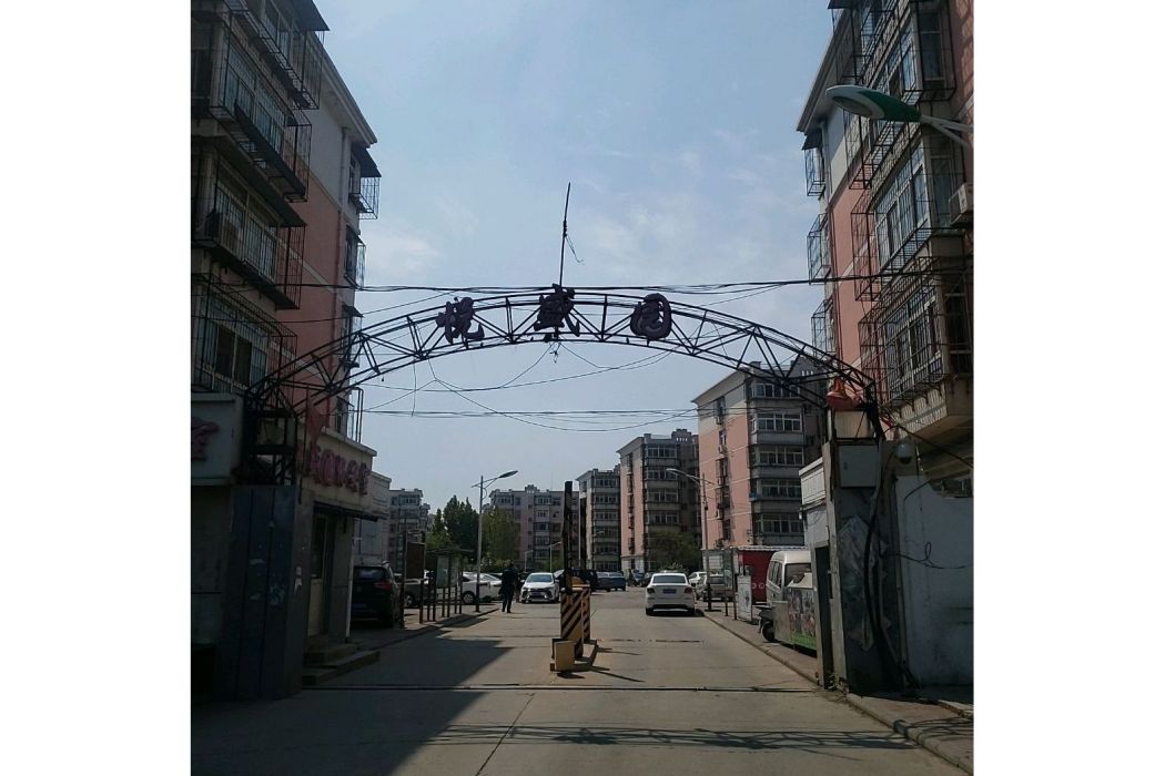 悅盛園 悅盛園