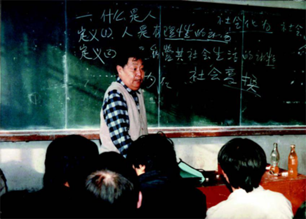 鄒化政 鄒化政