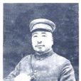 董宋珩 董宋珩