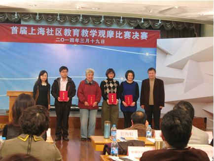 閘北社區(江蘇省揚州市寶應縣下轄社區) 閘北社區(江蘇省揚州市寶應縣下轄社區)